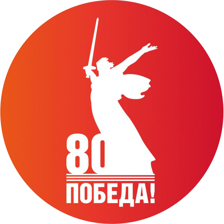 https://may9.ru/